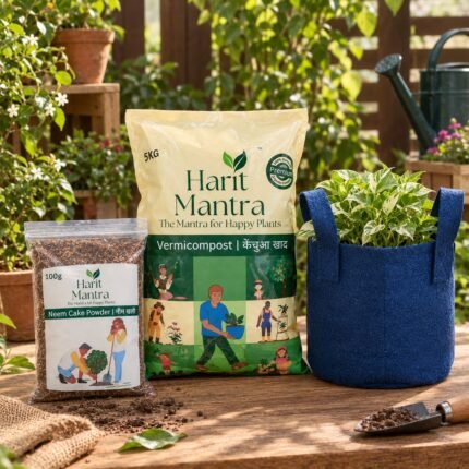Vermicompost, Neem Khali and Geo Fabric GrowBag Combo