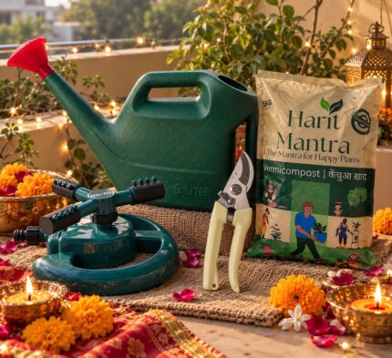 Harit Mantra Gardening Combo - 5kg Vermicompost, Garden Pruner, 3-Arm Sprinkler & 5L Watering Can